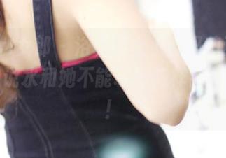 3Agirl女郎 – 浴水娇女小野玛莉亚的图集，谁说水和她不能玩出花样？赶紧下载！