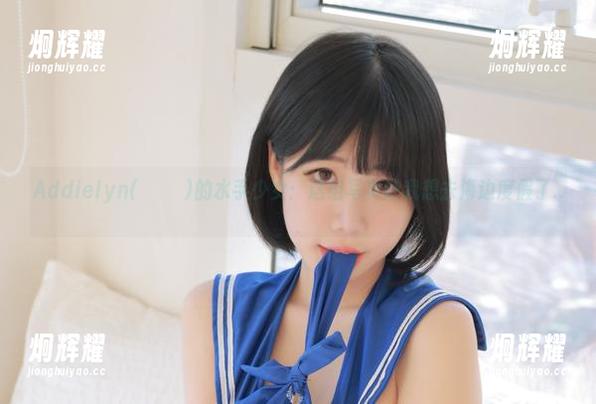 Addielyn(에디린)的水手少女：这组写真让我想去海边度假了...