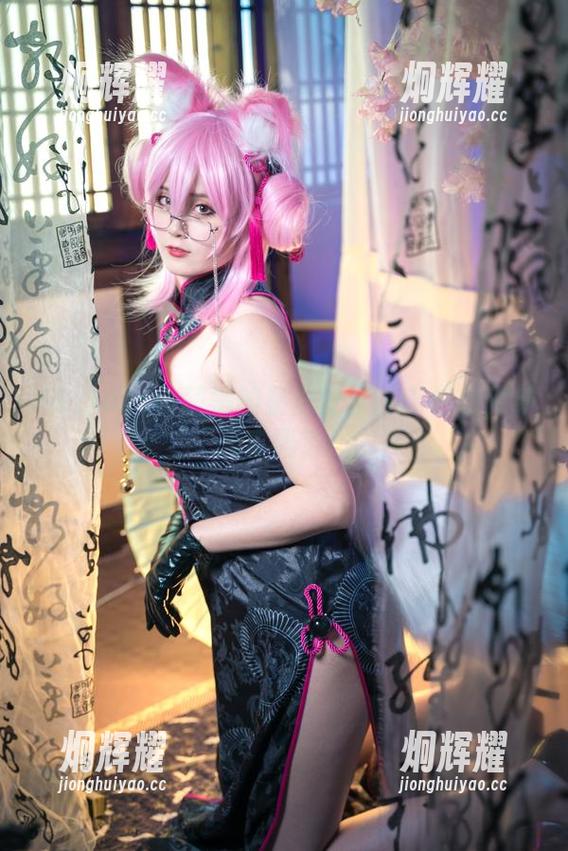 Akisoso秋楚楚的皇女全套：你也想变身公主吗？！