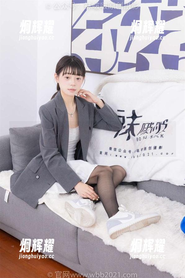 BoBoSocks袜啵啵-小甜豆 BoBoSocks袜啵啵 - 小甜豆的勤奋呼唤:花絮中的裤里丝,谁不想看?