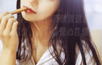 GIRLT果团网 – 看！莫雅淇这条连衣裙，真是值回票价，咱们可是心甘情愿被调剂的观众哦。