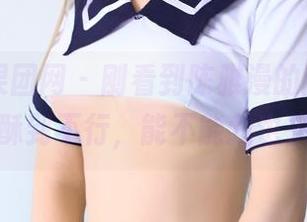 GIRLT果团网 – 刚看到陈雅漫的新更新，体操服酥到不行，能不能我也来一套？
