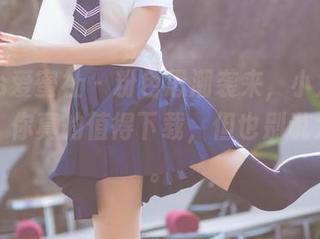 IMiss爱蜜社 – 粉色思潮袭来，小九月的写真，你真的值得下载，但也别说太多啊。