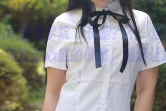 MFStar模范学院 – 长腿？不，这是真正的周于希直击心底的原图，精选让您流连！