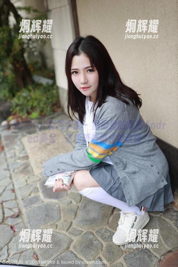 MFStar模范学院 - 图册里的露露Andrea美足，谁能抵挡得住的诱惑？