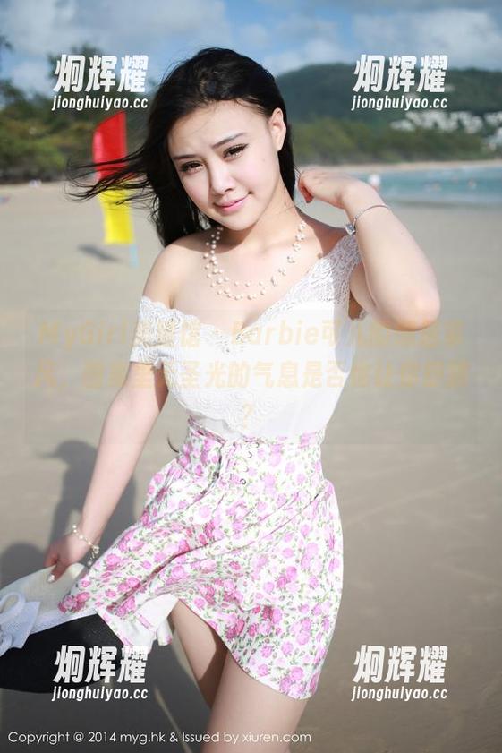 MyGirl美媛馆 - Barbie可儿的懒居家风，图集里无圣光的气息是否也让你舒服？