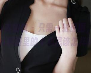 MyGirl美媛馆 – 只需一张原图，王馨瑶yanni和服里的小心思该怎样解读？