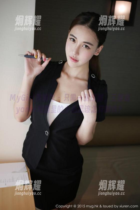 MyGirl美媛馆 - 只需一张原图，王馨瑶yanni和服里的小心思该怎样解读？
