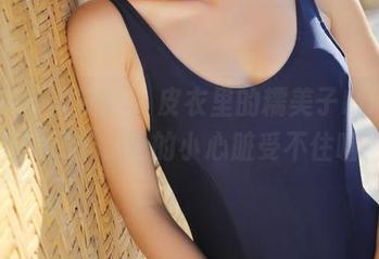 MyGirl美媛馆 – 皮衣里的糯美子Mini，又美又狠，我的小心脏受不住啦！