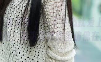 TuiGirl推女郎 – 一不小心就爱上了陆瓷的旗袍，真高清原图里仿佛在弹琴