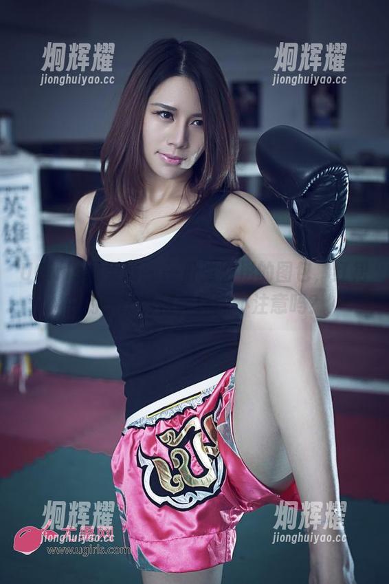 UGirls尤果网 - 一份张馨彤的图包，红裙中的一抹鲜艳，你能不注意吗？