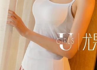 UGirls尤果网 – 李思宁的图包：谁还在念‘死库水’的诗篇？