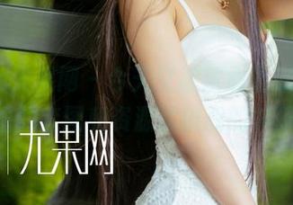 UGirls尤果网 – 今天又被甜心治愈了，温鈊怡的套图和资源就像我的补药！