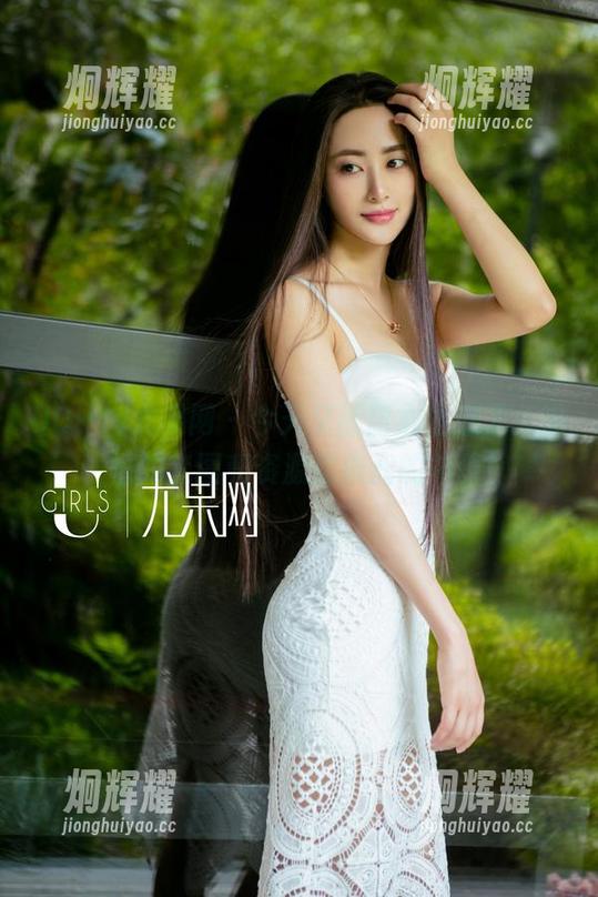 UGirls尤果网 - 今天又被甜心治愈了，温鈊怡的套图和资源就像我的补药！