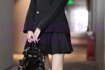 XIAOYU语画界 – 精选万圣节：杨晨晨sugar的搞怪造型，参上了！