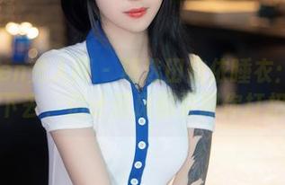 Xiuren秀人网 – 精选田依依睡衣：这一觉睡下去，估计连床都要跟你打招呼。