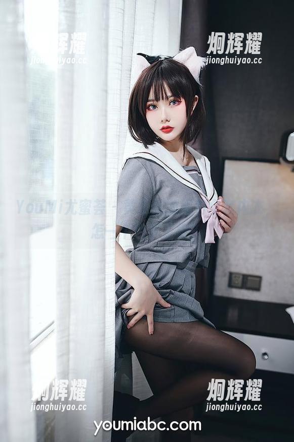 YouMi尤蜜荟 - 黄乐然的图包全套内衣，怎一个色字了得？