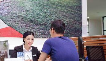 aiss – 找不到女仆？欣杨的美图下载后她就会陪在你身边！