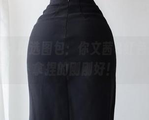 微密圈 – 精选图包：你文茜&红色皮带，拿捏的刚刚好！