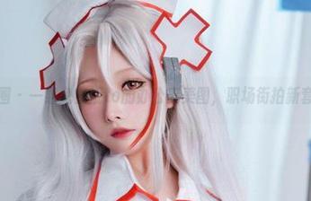 微密圈 – 一组兔宝妮to的办公室美图，职场街拍新套路！
