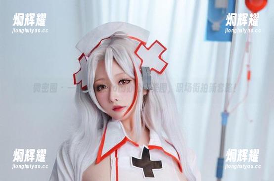 微密圈 - 一组兔宝妮to的办公室美图，职场街拍新套路！
