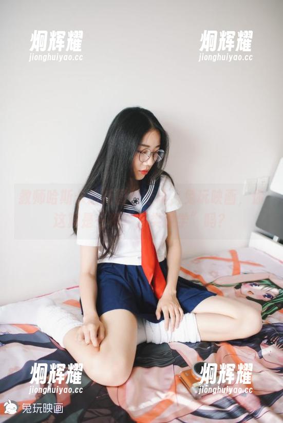 教师哈斯卡最新图包登场，兔玩映画，你这算是一种“另类教学”吗？