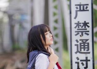 此生必看——兔玩映画蓝色水手服写真集精选