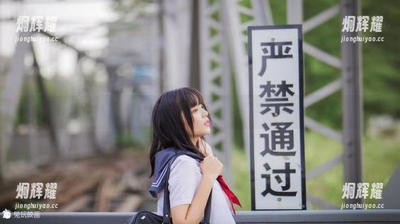此生必看——兔玩映画蓝色水手服写真集精选