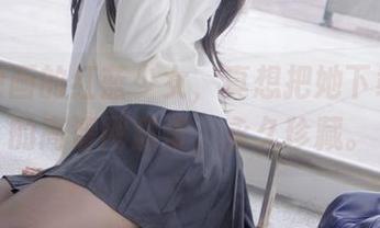兔玩映画的红蓝少女，真想把她下载到我的高清网盘里，永久珍藏。