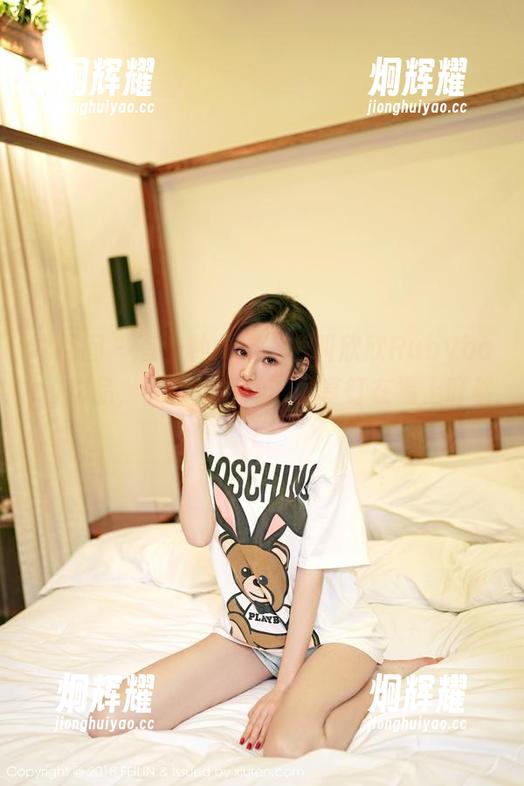 嗲囡囡 - 有一种女神气质叫欣欣Rubybaby作品，让你想把她的分享钉在墙上盯着！