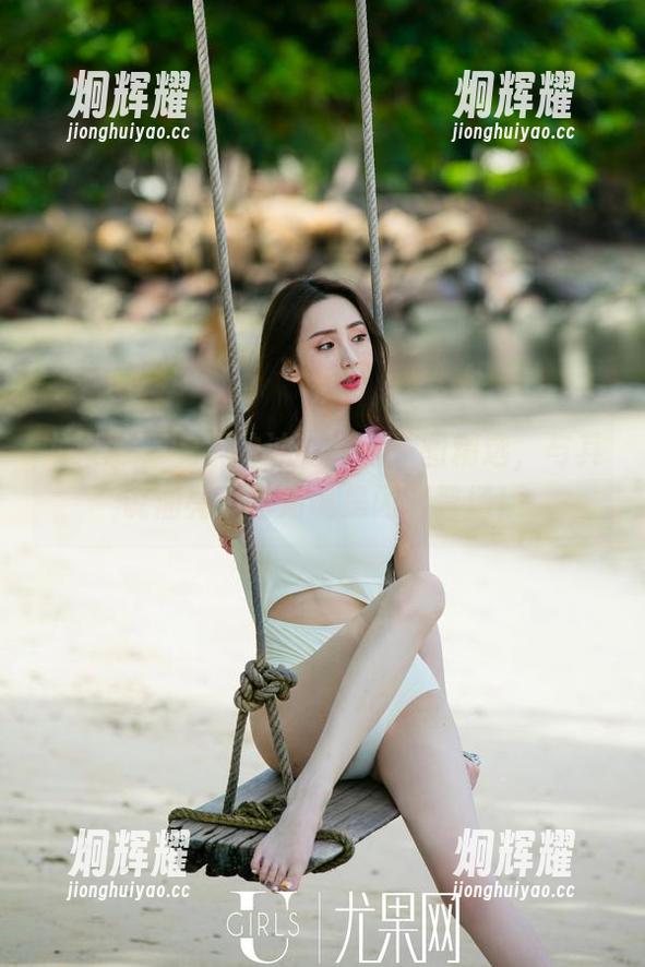 尤果网 - 安柔的油亮每日一图精选，与其说油亮，不如说是闪亮登场！