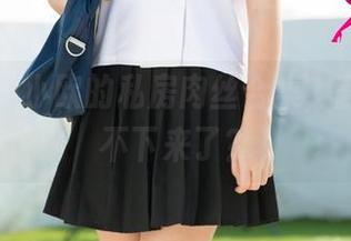 尤果网 – 小欧的私房肉丝合集，翻开就停不下来了？