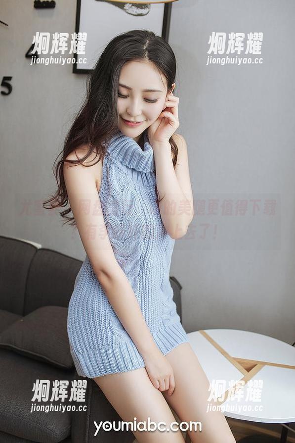 尤蜜荟 - 网盘盛行，谁的美腿更值得下载？有李纤纤的冲上去了！