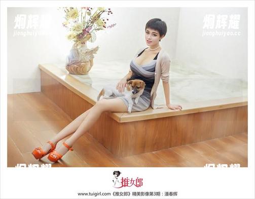 推女郎 - 精选艾栗栗作品集，女王风范，别说我没提醒你哦
