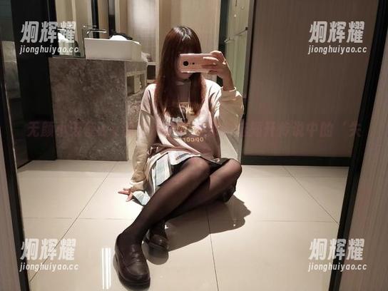 无颜小天使wy遗失吊带？图库精选揭开传说中的‘失踪吊带’！