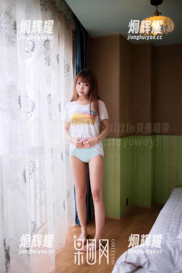 果团网 - 美图职场大赛：little贝壳喵带气氛，专业不难，圣光stayaway！