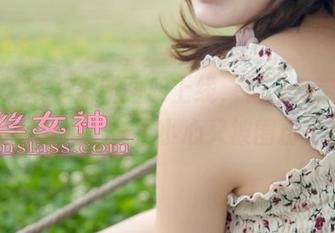 梦丝女神 – 全新图册上线，花月舞带来极品小御姐，一不小心又被圈粉了！