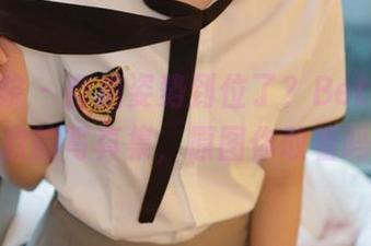 模范学院 – 自拍姿势到位了？Betty林子欣的写真集，原图你敢看吗