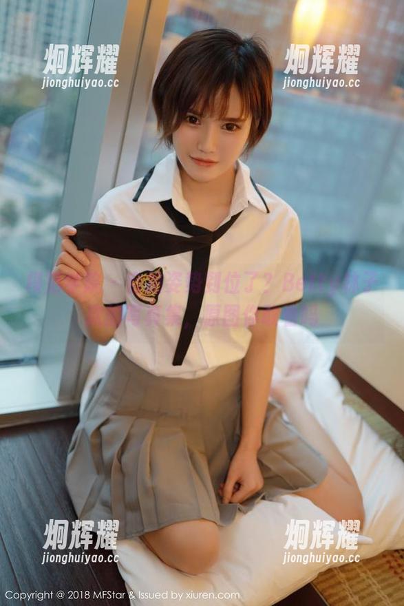 模范学院 - 自拍姿势到位了？Betty林子欣的写真集，原图你敢看吗