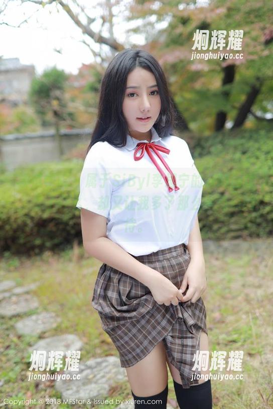 模范学院 - 属于SiByl李思宁的定制画像，少了什么，却又让我多了那么一点点期待。
