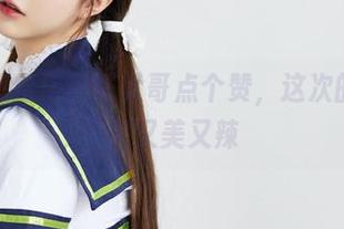 每次都想给洛丽塔大哥点个赞，这次的短裤套图又美又辣