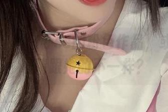 有人说这是洛可ss的粉色作品，或许我的眼睛跟她的不一样？