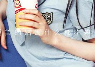爱尤物 – 童倩的最新写真，妹妹你也太可爱了吧，这画面太养眼