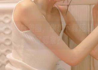 王羽杉的纯白美图，你想下载还是直接邮寄到家？