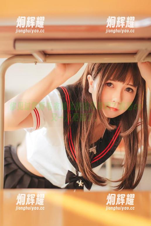 你见过露背毛衣如此拼的写真吗？疯猫ss又一次更新了。