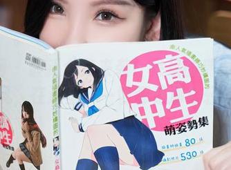 秀人网 – 最新合集来袭！呆呆的瑞bb的御姐风，在这里，一切都是那么轻松。