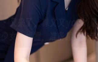 秀人网 – 又来了，林文文yooki最新分享，少女心爆棚，准备接受冲击！