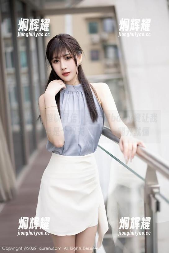 秀人网 - 难以置信，沫晓伊baby竟让我觉得可爱是个双关，图册一翻开就懂