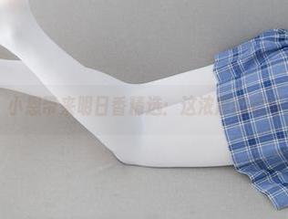 紧急企划 – 小恩带来明日香精选：这浓厚的暧昧感觉我懂！