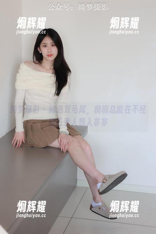 绮梦摄影 - 精选双马尾，桐桐总能在不经意间惹人想入非非